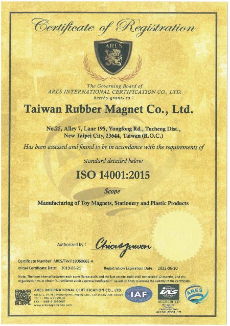 ARES ISO 14001 2015 Taiwan Rubber